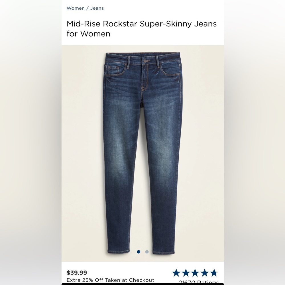 Old Navy Mid-Rise Rockstar Super Skinny blue jeans EUC women’s 12S short